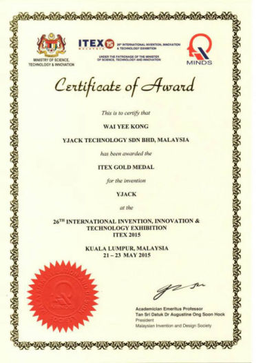 International Invention Expo ITEX 2015