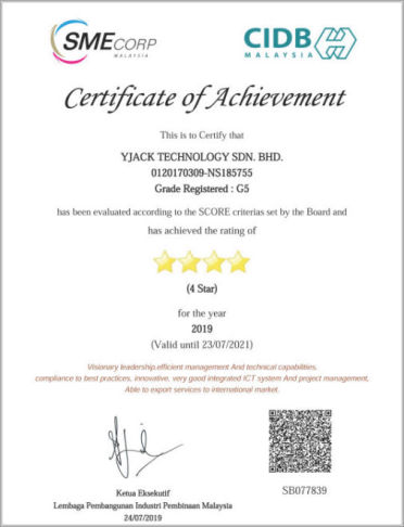 CIDB_4 STAR